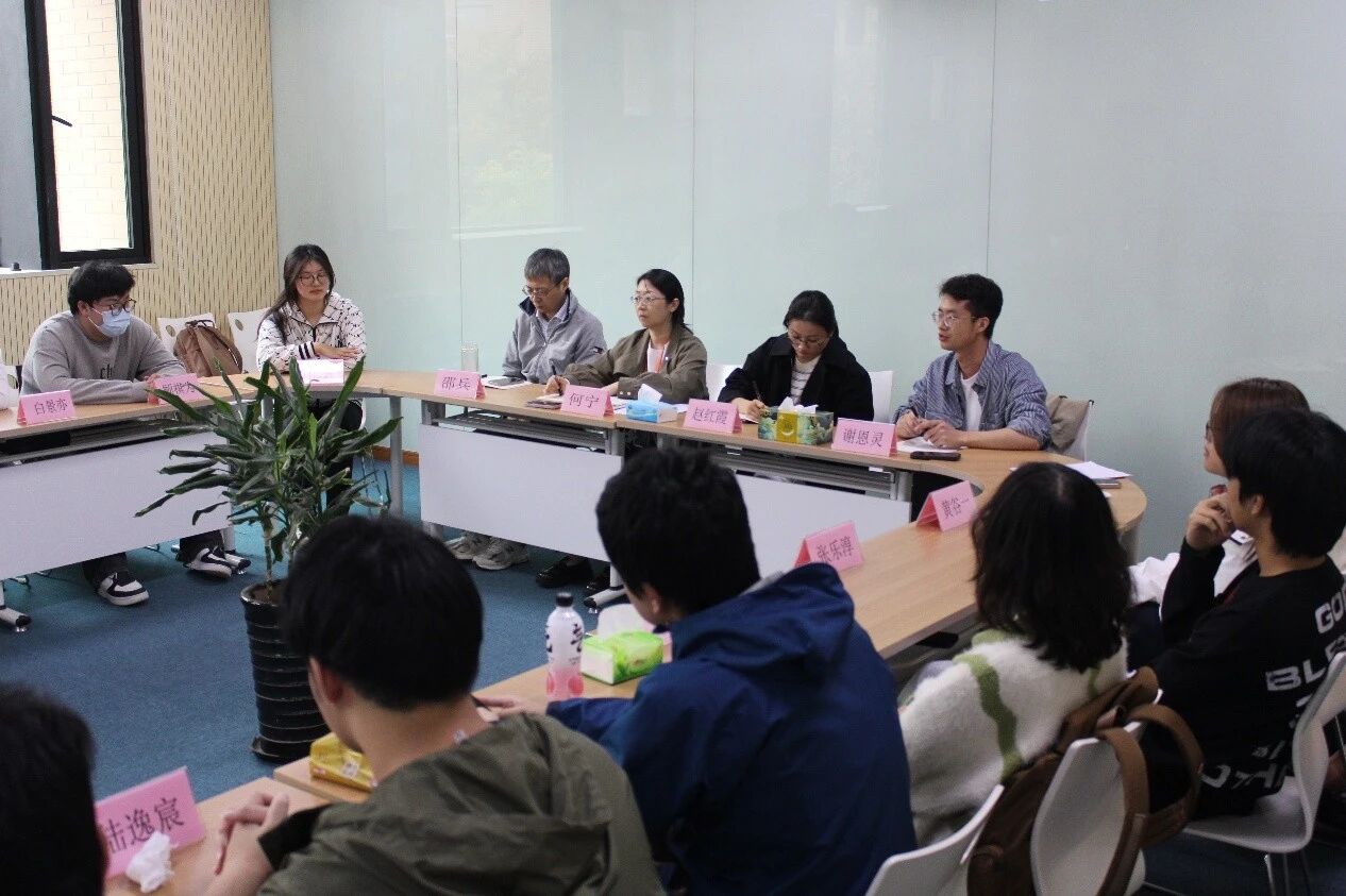 倾听学子心声 护航成长之路 —— 凯劳学院开展双月“恳谈会”